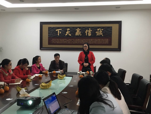 靖起越分享越成長！