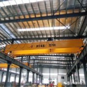 歐式起重機(jī)和國(guó)內(nèi)起重機(jī)的區(qū)別有哪些？