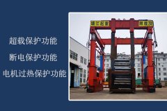 江蘇起重機(jī)生產(chǎn)廠家分析購買起重機(jī)從哪些方面考慮