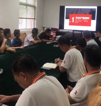 安全知識培訓(xùn)，必不可少！-靖起起重機(jī)廠家